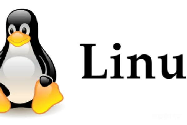 元素素材 Linux