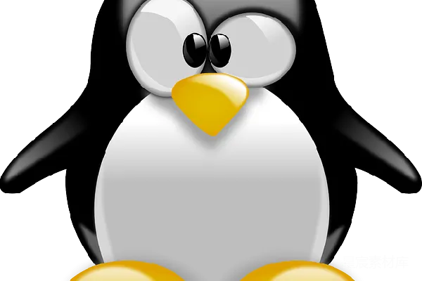 元素素材 Linux