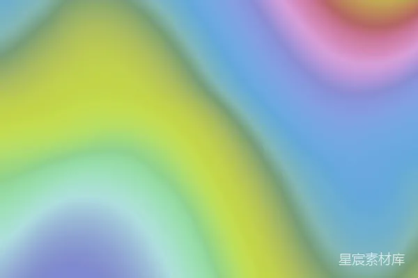 高清摄影 色彩斑斓的抽象波浪线条，融合了多种颜色。
