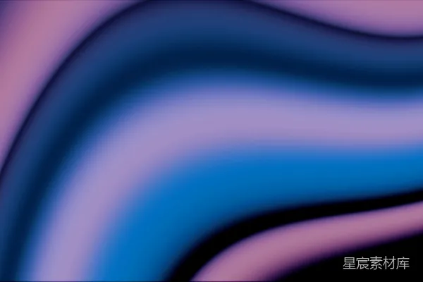 高清摄影 抽象流动的紫色和蓝色波浪