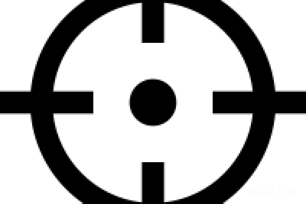 元素素材 目标