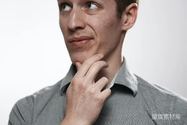 高清摄影 穿灰色长袖衬衫的男人