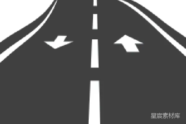 元素素材 道路