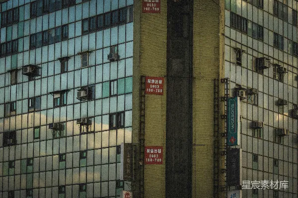 高清摄影 现代化的玻璃窗建筑和空调设施。