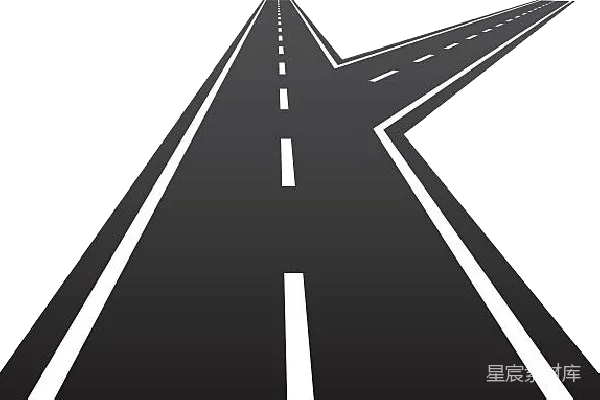 元素素材 道路