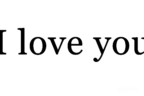 元素素材 我