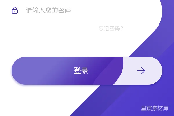 ui界面