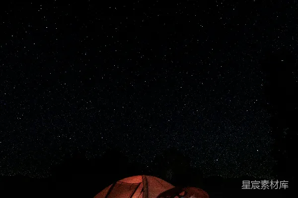 高清摄影 在星空下的点点灯火帐篷