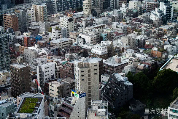 高清摄影 一座城市的空中俯瞰图，高楼林立。
