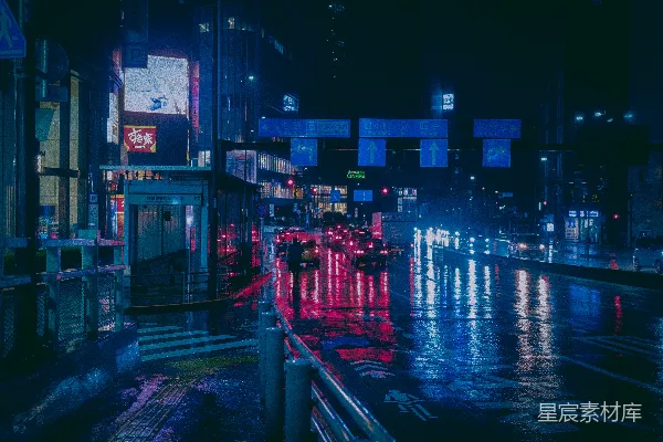高清摄影 夜晚的城市街道