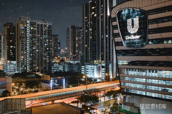 高清摄影 一座高楼林立的城市