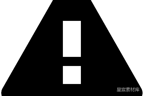 元素素材 注意力