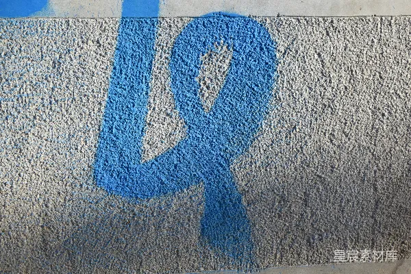 高清摄影 14号蓝色喷漆在纹理墙上
