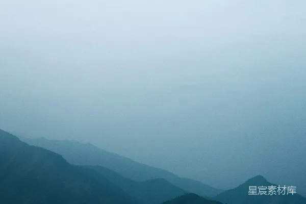 高清摄影 白天白云下青山