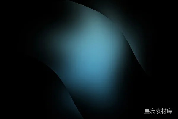 高清摄影 蓝光在黑色背景上的抽象效果