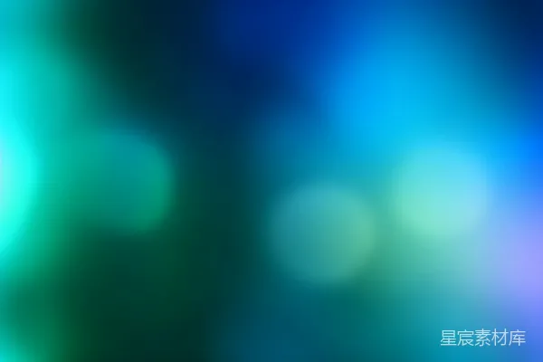 高清摄影 抽象的蓝绿色光斑背景