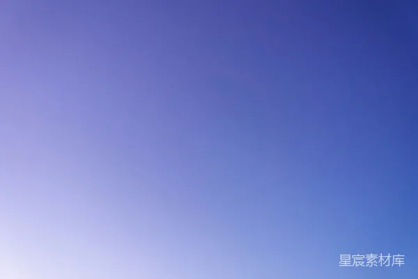 高清摄影 城市上空的蓝天