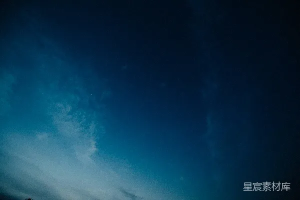 高清摄影 白雾弥漫的天空