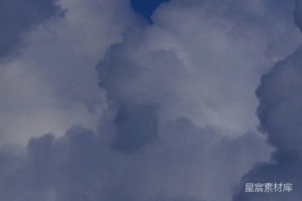 高清摄影 白云部分遮住了湛蓝的天空。
