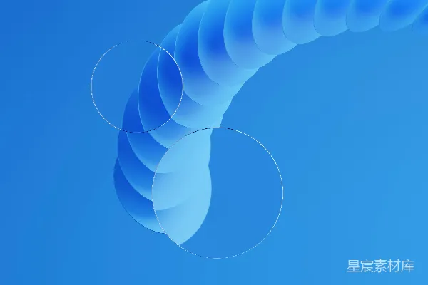 高清摄影 一个蓝色背景中间有一个弯曲的物体。