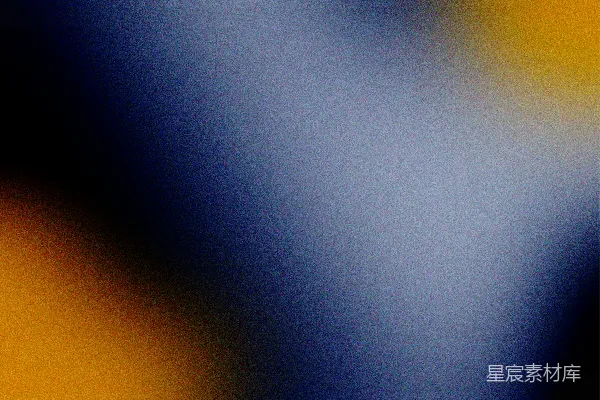 高清摄影 蓝色、黑色和橙色色调的渐变抽象背景