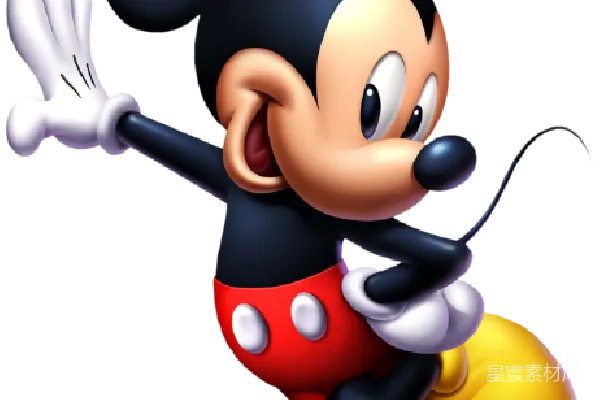 元素素材 米老鼠