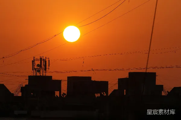 高清摄影 夕阳映照在城市上空