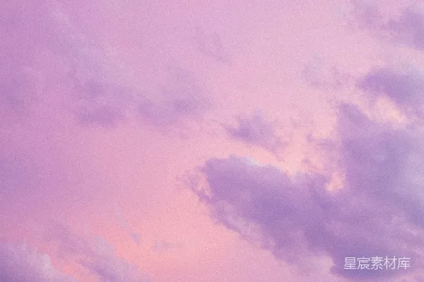 高清摄影 粉蓝相间的天空