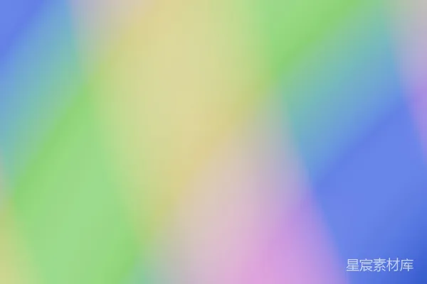 高清摄影 柔和的淡彩在背景中交融。