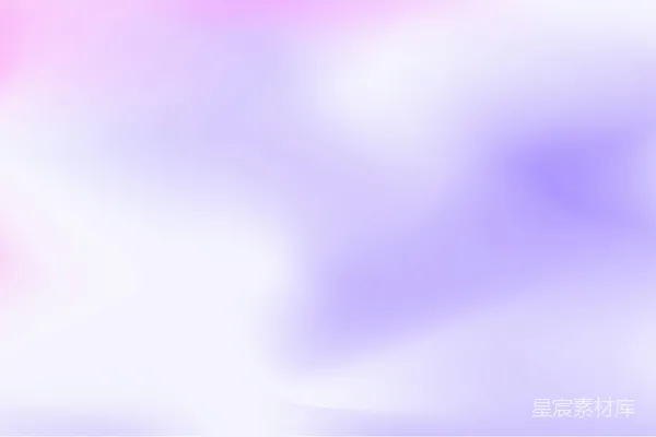 高清摄影 柔和的粉红色和紫色渐变抽象背景
