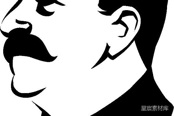 元素素材 斯大林