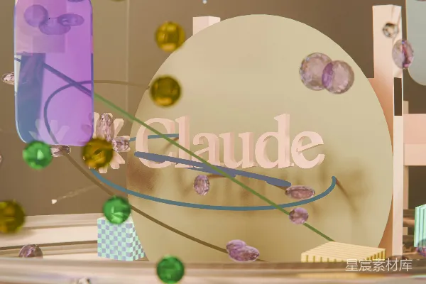 高清摄影 多彩抽象艺术，带有“claude”字样和漂浮的球体。