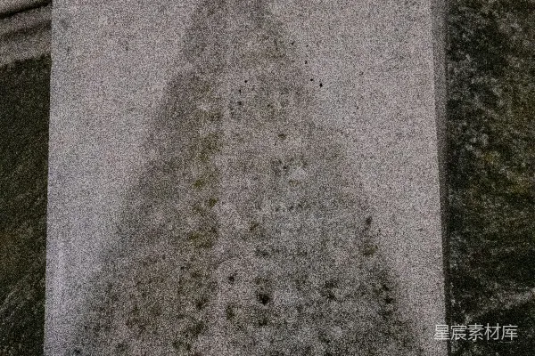 高清摄影 风化石碑，雕刻模糊
