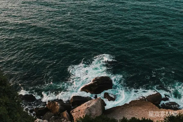 高清摄影 从悬崖上看到的海洋景色