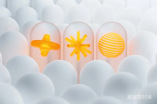 高清摄影 一群带有黄色图案的白色鸡蛋