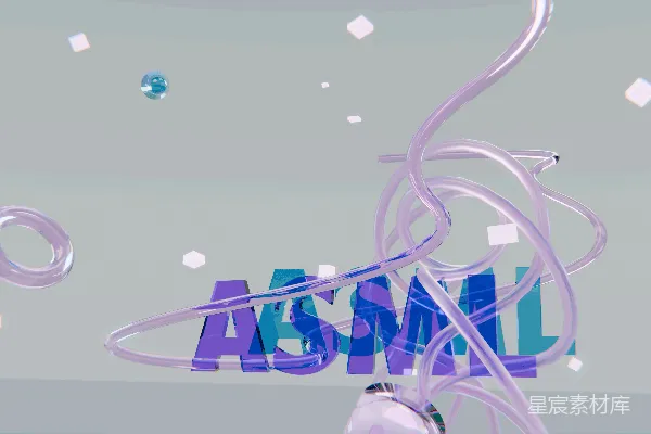高清摄影 3D ASMR文本，配有透明管和散落的形状。