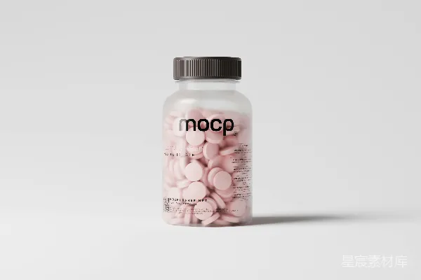 高清摄影 一瓶粉红色的药丸放在白色桌子上