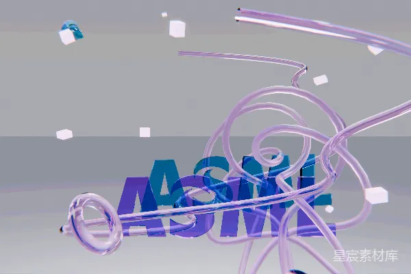高清摄影 摘要：具有紫色管道和漂浮白色立方体的ASMR文字。