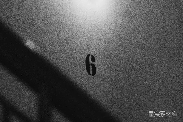 高清摄影 一束亮光和数字6。
