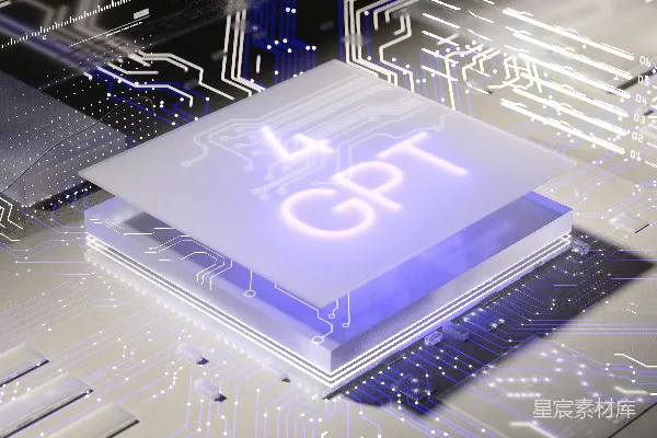 高清摄影 一个印有“GAT”字样的计算机芯片