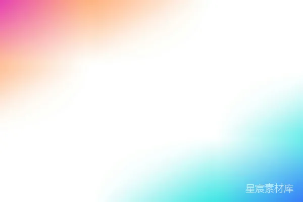 高清摄影 一张模糊的白色和蓝色背景的图片