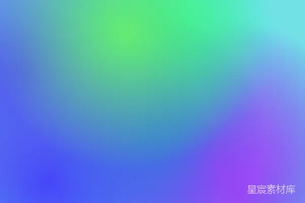 高清摄影 模糊的蓝绿色背景图像
