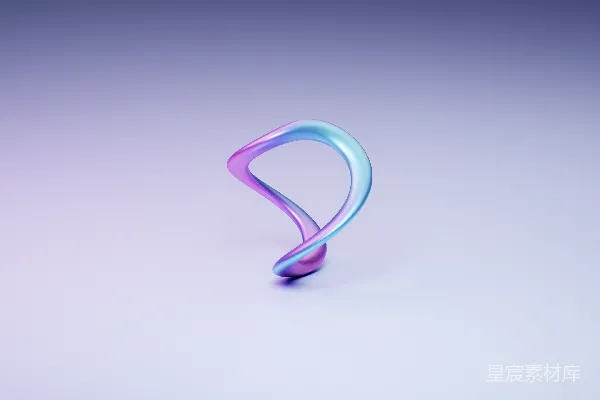 高清摄影 一个紫色和蓝色的弯曲物体在白色表面。