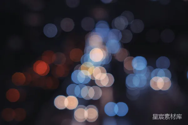 高清摄影 一张夜晚城市街道的模糊照片