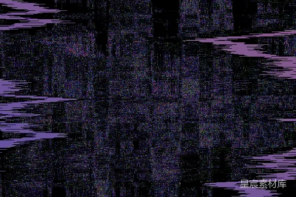 高清摄影 抽象的暗紫色和黑色扭曲的数字图案。