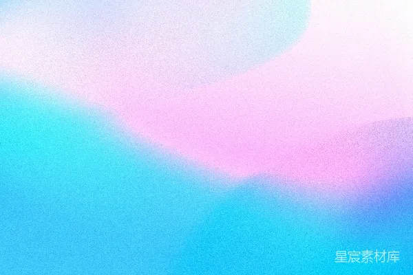 高清摄影 模糊的蓝粉相间的背景图