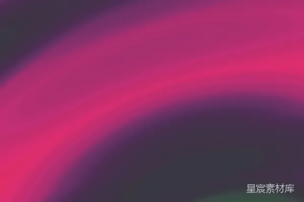 高清摄影 抽象背景，带有波浪形的粉红色、紫色和绿色。