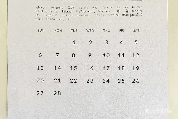高清摄影 日历