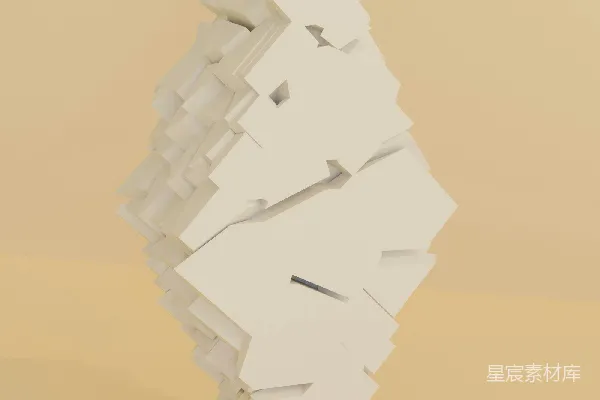 高清摄影 一张被剪成碎片的纸。