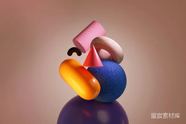 高清摄影 一个彩色的物体坐落在一个紫色的球上。